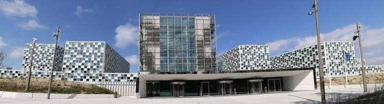 ICC Premises frontfinal e1758615820185