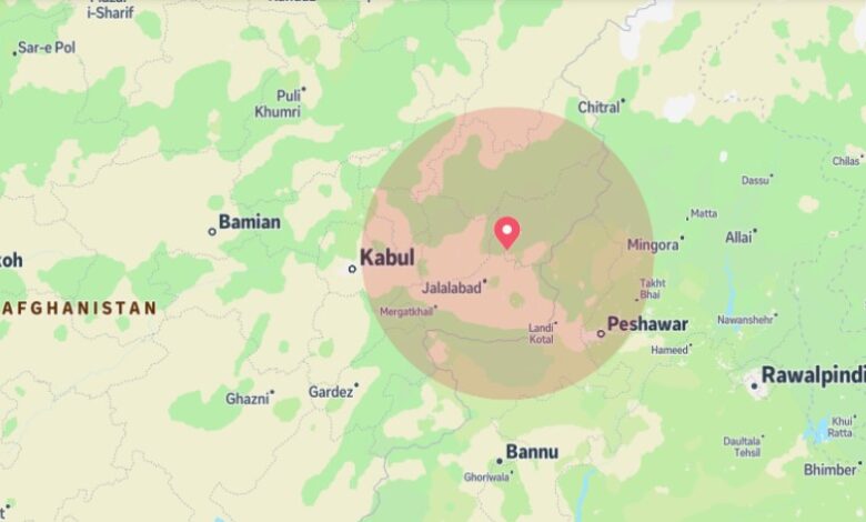 potres Afganistan