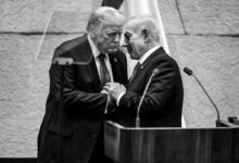 Trump in Netanjahu 2025