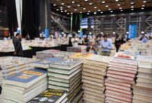 book fair