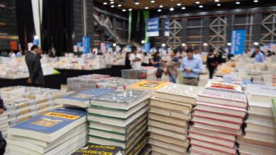 book fair