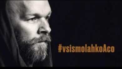 Šutarjev zakon: Vlada danes o drastičnih spremembah za varnost v Sloveniji 6 sutarjev zakon vlada danes o drasticnih spremembah za varnost v sloveniji 690ca9f795638 1762437623