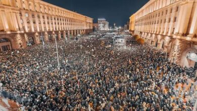 Protesti v Bolgariji