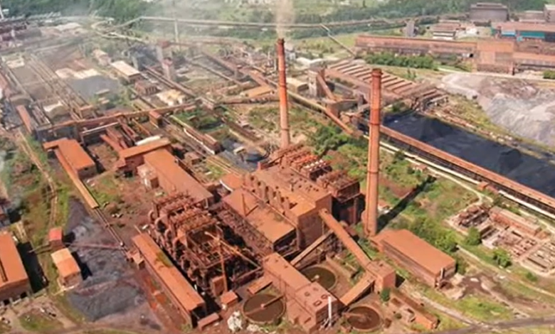 Zelezarna Zenica vir Youtube