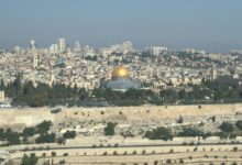 izrael