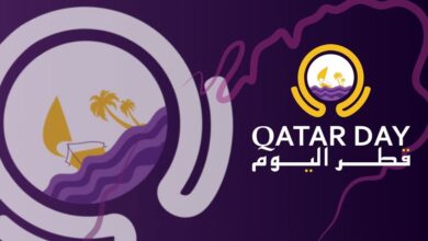 Qatar stran fb