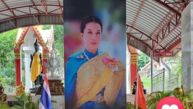 47-letna tajska princesa Bajrakitiyabha po 3 letih kome umrla #video 2 Tajska princesa vir fb e1781247158901