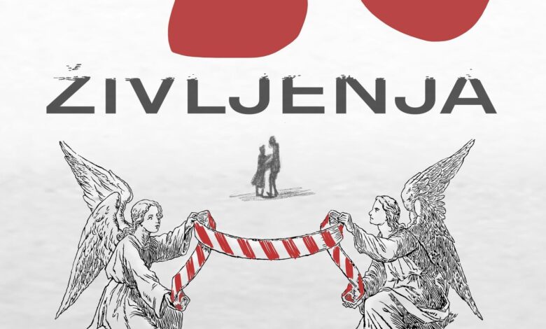 Ples življenja: Intimna zgodba o ljubezni in pogumu 1 ples zivljenja intimna zgodba o ljubezni in pogumu 6a2fcd378ba93 1781517623