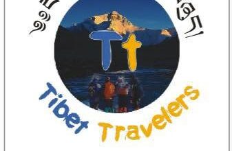 Tibet stran fb