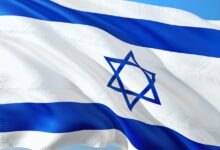 izrael 1