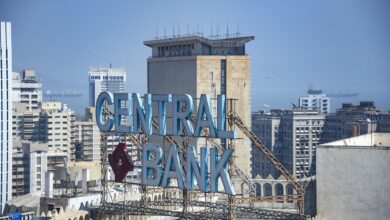Evropska centralna banka ponovno zvišuje obrestne mere 2 central bank