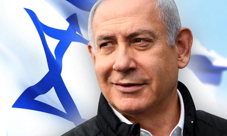 Benjamin Netanyahu stran fb