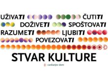 slovenska znanstvenika prejela prestizno zoisovo nagrado 6ad06c0532142 1792044037